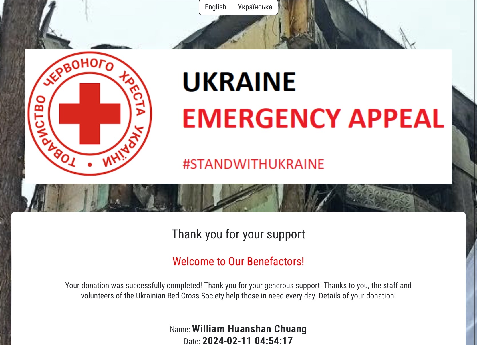 Join-William-Chuang-to-support-Ukraine-Red-Cross.jpeg